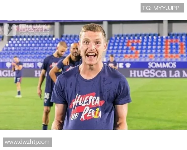 韦斯卡主场迎战巴伦西亚力争三分展现球队斗志