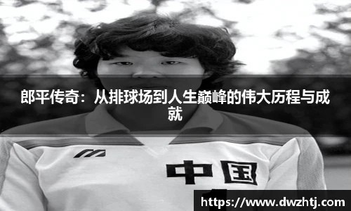 MK体育