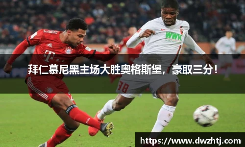 MK体育官网
