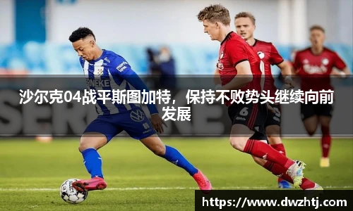 MK体育官方网站