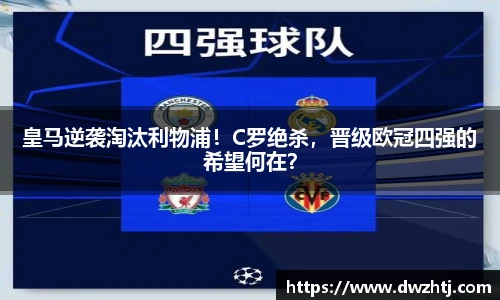 MK体育官方网站