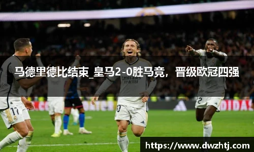 MK体育