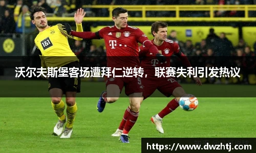 MK体育官网
