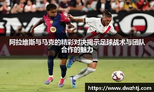 MK体育官网