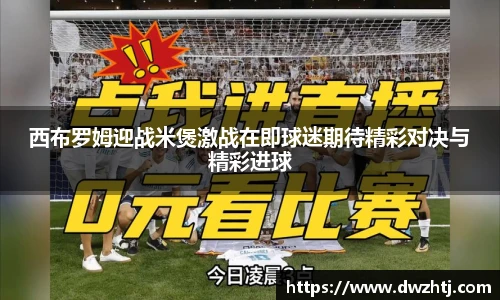 MK体育app