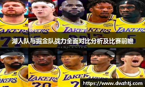 MK体育官网