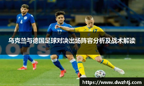 MK体育官方网站