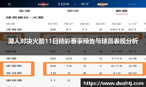 MK体育