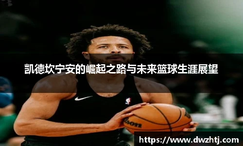 MK体育