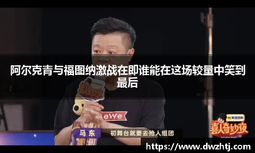 MK体育官方网站